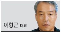(주)삼성냉동 이미지