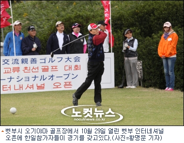 TNC골프 이미지