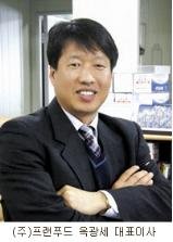 (주)프랜푸드 이미지