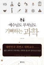 쿨투라 이미지
