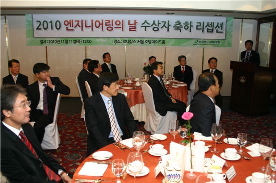 훈엔지니어링 이미지