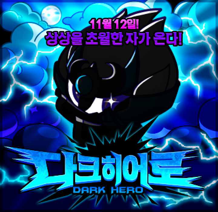 비엔비 이미지