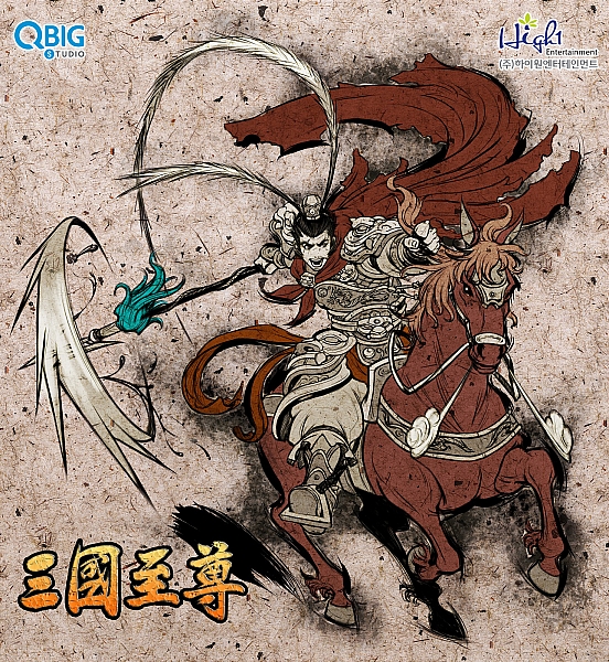 ㈜큐빅엔터테인먼트 이미지