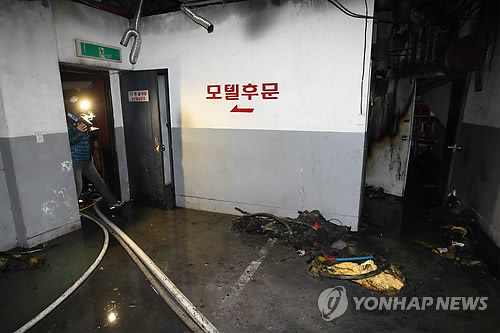 난유흥주점 이미지