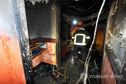 난유흥주점 이미지