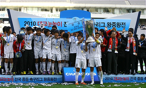 창녕중학교 이미지