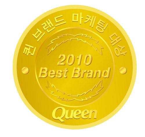 퀸마케팅 이미지