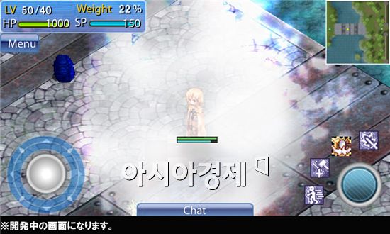 (주)네오싸이언 이미지
