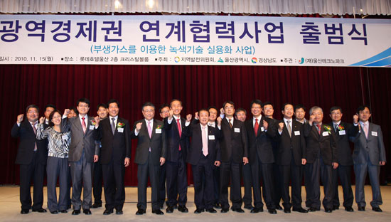 에스케이동남가스 이미지