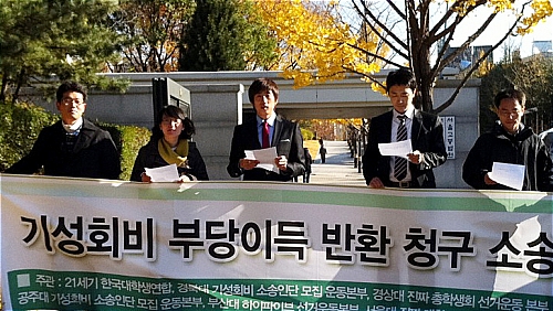 기성 이미지