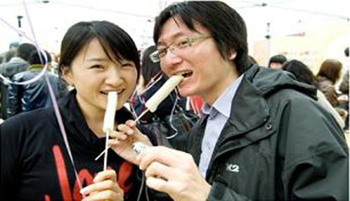 아성수산 이미지