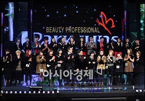 신진헤어데이 이미지