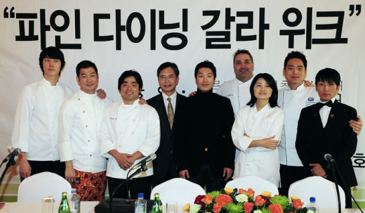 Fine dining(파인다이닝) 이미지