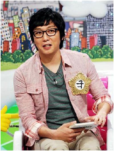 김미김미 이미지