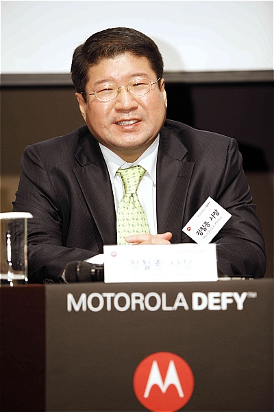 이&정텔레콤 이미지