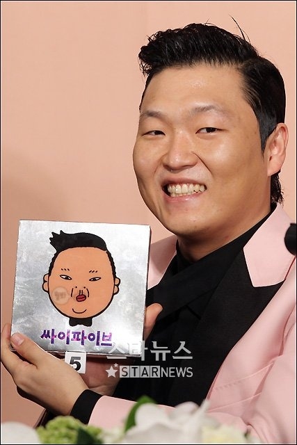 싸이노래바 이미지