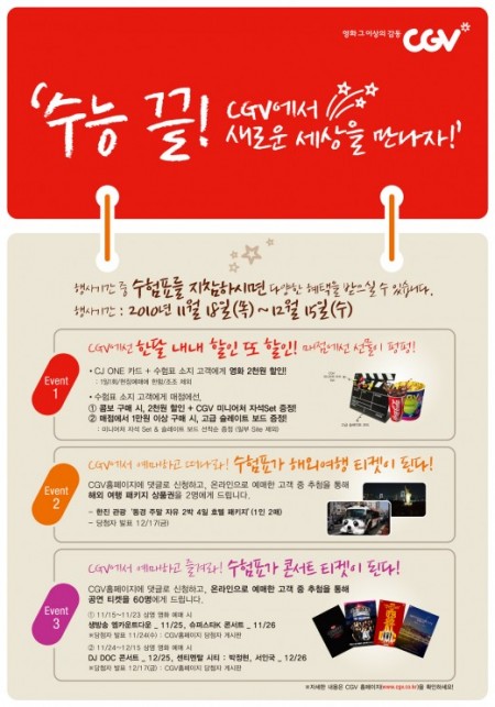 부평관 이미지