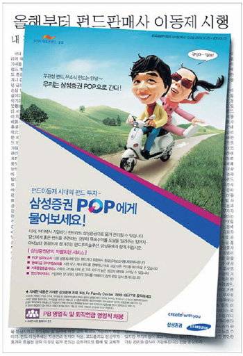 베스트광고기획 이미지