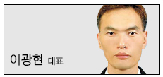 코리아휠(주) 이미지