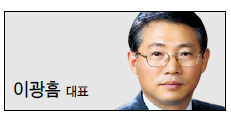 선진소방공사 이미지