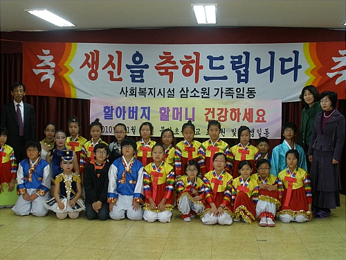 문선초등학교 이미지