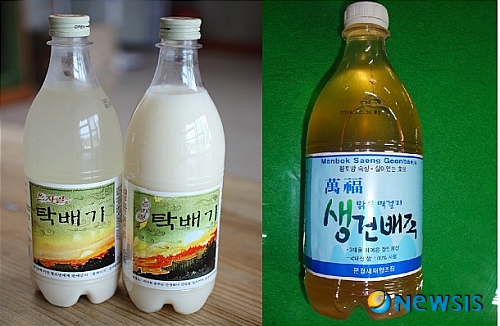 만복농산물 이미지