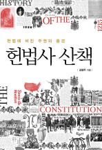 화방 이미지