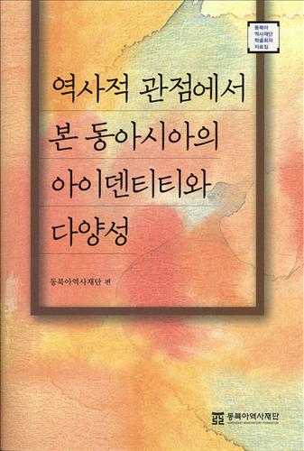 화방 이미지