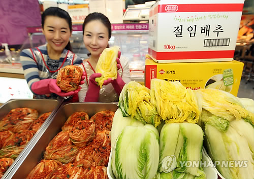 빅-마트 이미지