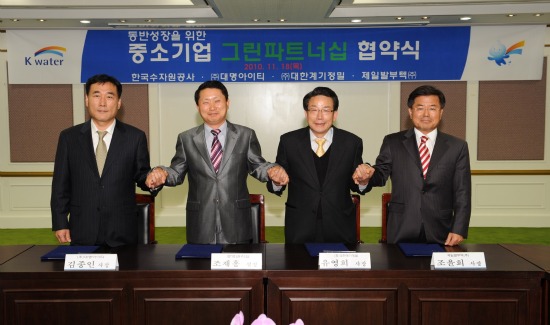 아이티텍 이미지