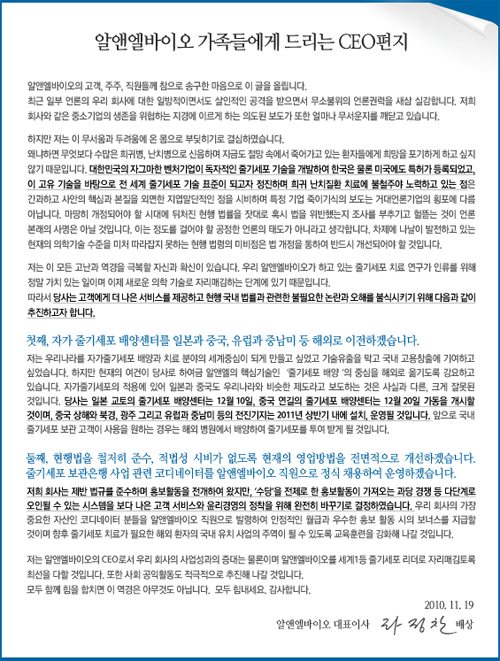베데스다의원 이미지