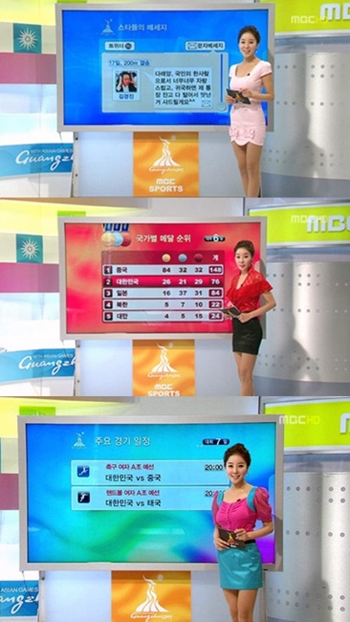 더눈길 이미지
