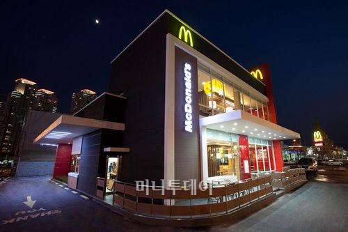 한국맥도날드통영 이미지