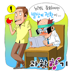 이그니 이미지