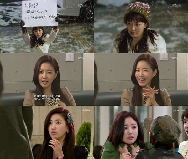 윤슬영어 이미지