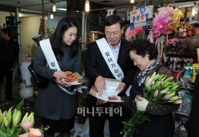 롯데상인갤럭시 이미지