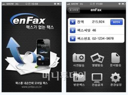 (주)다우기술 이미지
