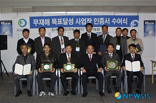 현대고속석유 이미지