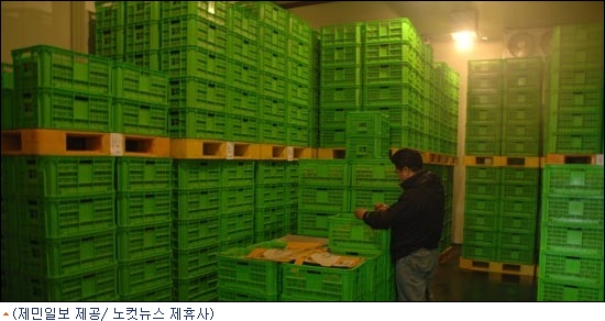 법인안기 이미지