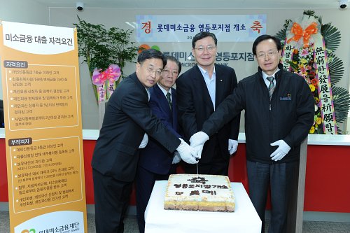 영신협동조합 이미지