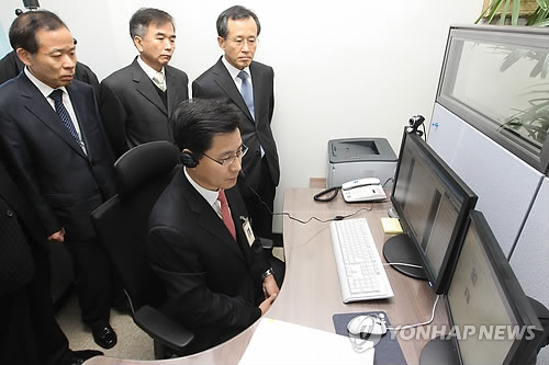 특허법원청사 이미지