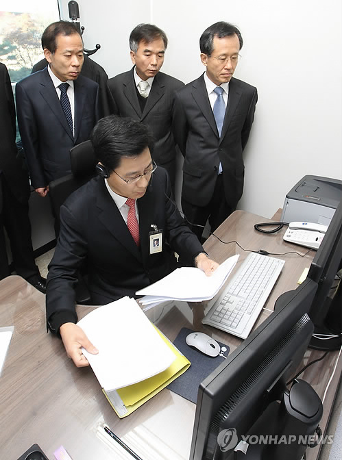 특허법원청사 이미지