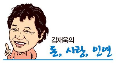 우보기업(주) 이미지