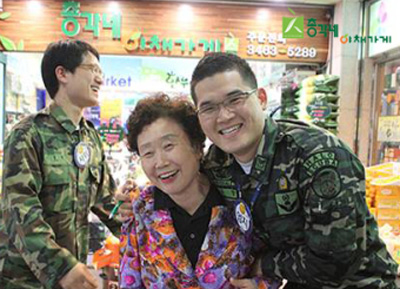 경진식품(주) 이미지