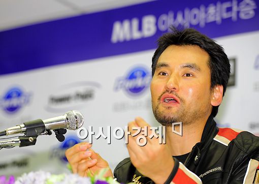 파이어리츠휘트니스 이미지