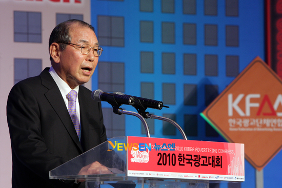 한국광고 이미지