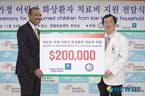 성심석유 이미지