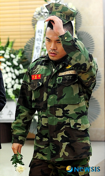 이정 이미지