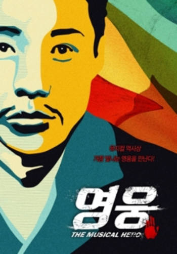 즐겁다 이미지