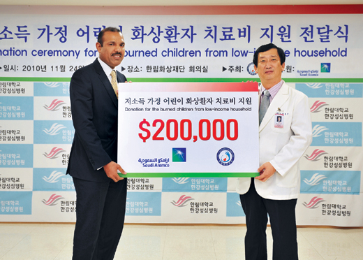성심석유 이미지